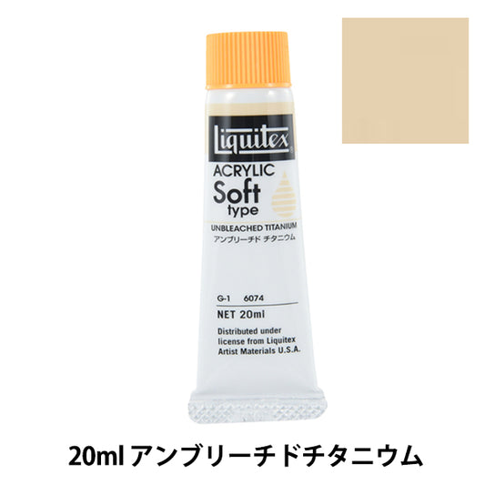 Краски "Liquitex Soft № 6 074 Amburicho Dichitanium"