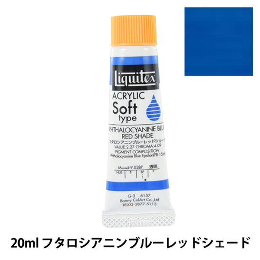 Dipinte "Liquitex Soft No. 6 157 Futarosian Blu Red Shade"