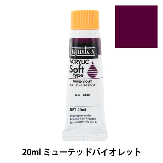 Dipinte "Liquitex Soft No. 6 182 Mute Violet"