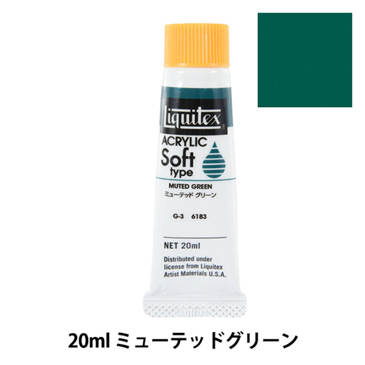 Dipinte "Liquitex Soft No. 6 183 Green silenzioso"