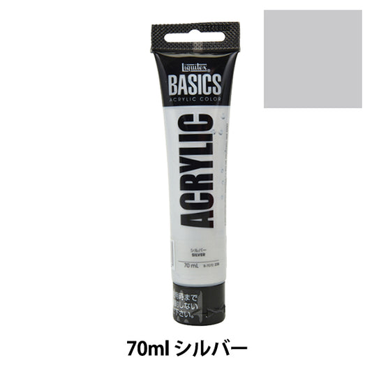 Dipinte "Liquitx Basics 70ml 070 Silver"