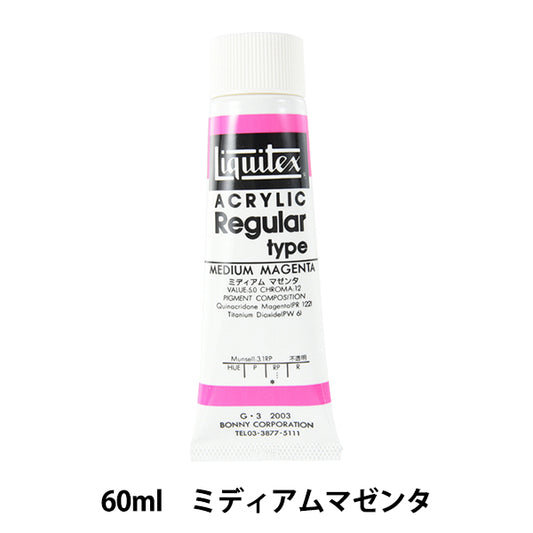 Dipinte "Liquitex regolare 2 once 003 Magenta medio"