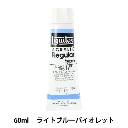 Рыжание "Liquitex регулярно 2 унции 039 светло -голубые фиолетовые"