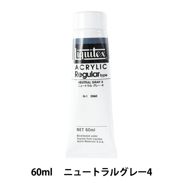 Dipinte "Liquitex regolare 2 once 060 Grigio neutro 4"