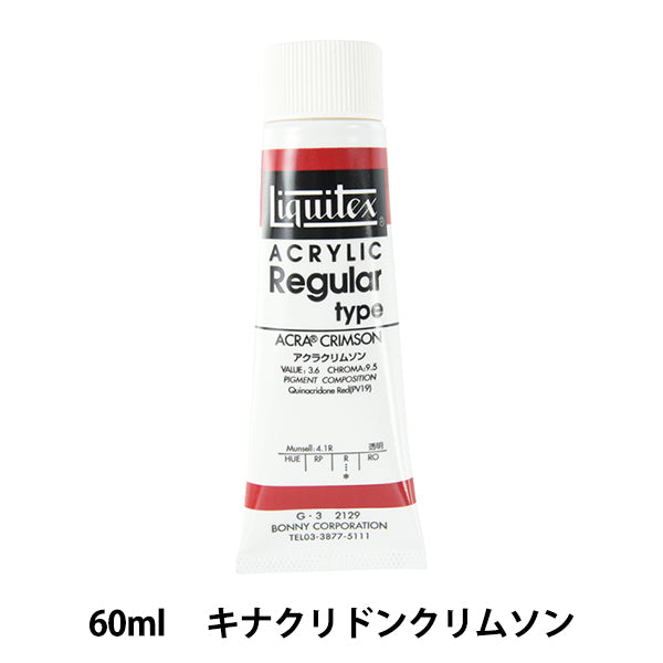 Dipinge "Likitex regolare 2 ons 129 kinakridon cremson"