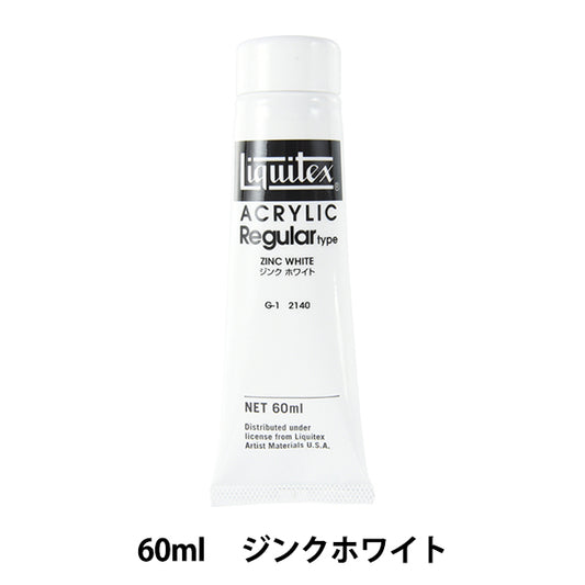 Краски "lignatex обычный 2 унции 140 Jink White"