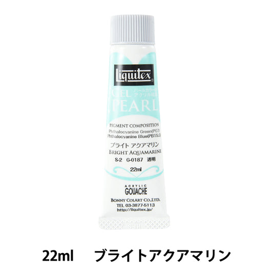 Крайки "Liquitex Gel Pearl 22ml 187 Ярко -аквамарин"