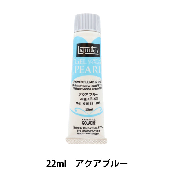 Dipinte "Liquitex Gel Pearl 22ml 188 Aqua Blue"