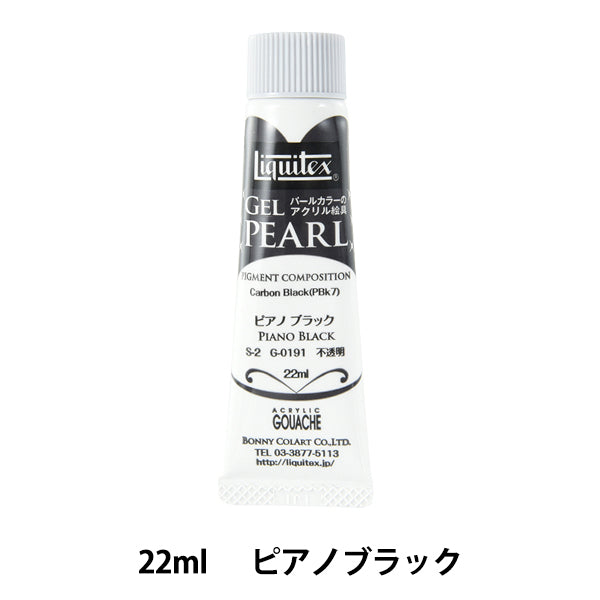Paints "Likitex Gel Pearl 22ml 191 Piano Black"