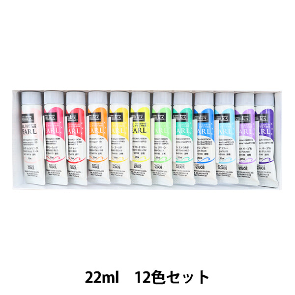 Dipinte "Liquitex Gel Pearl 22ml 12 Set di colori"