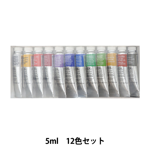Farben "Professionelle Wasserfarbe 12 Farbset 5ml Tube" Winsor & Newton Windsor & Newton
