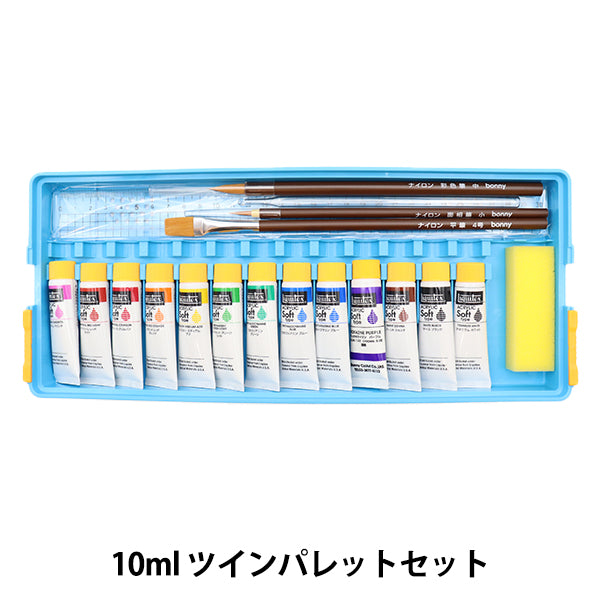 Краски "Liquitex Школа цвета мягкий тип 10 мл -палитра 16102732"