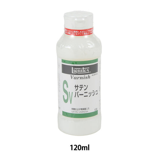 Материал изображения "Liquitex SV Satinbernish 120ml"