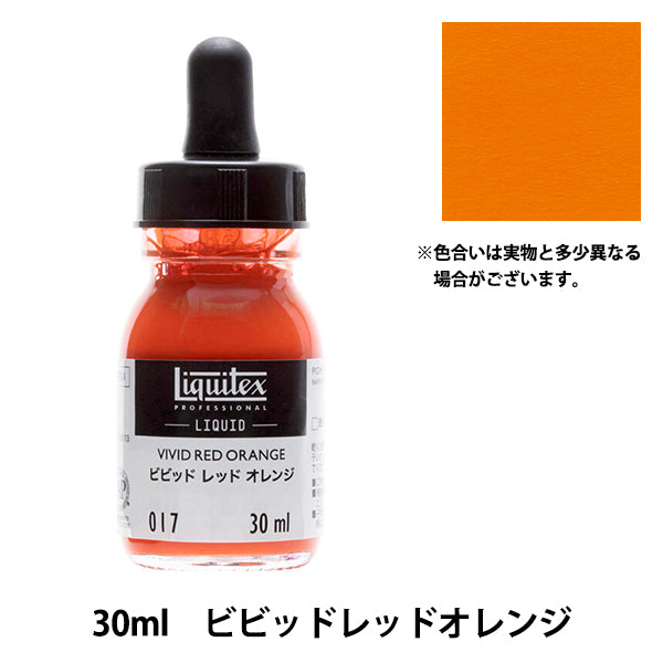 Dipinte "Liquitex Liquid 30ml 017 Arancia vivace"