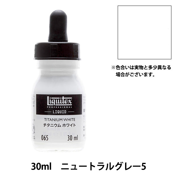 Dipinte "Liquitex Liquid 30ml 065 Titanium White"