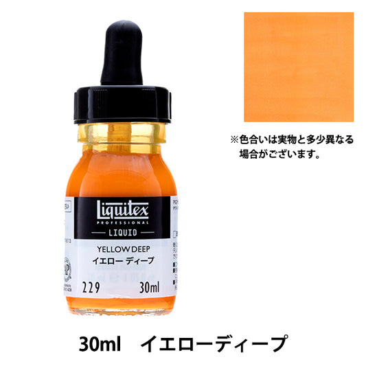 Краски "Liquitex Liquid 30 мл 229 желтая глубина"