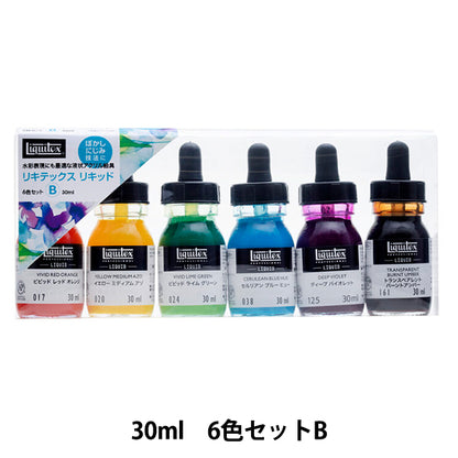 Краски "Liquitex Liquid 30 мл 6 цветовой набор B b"