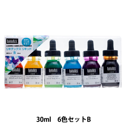 Краски "Liquitex Liquid 30 мл 6 цветовой набор B b"