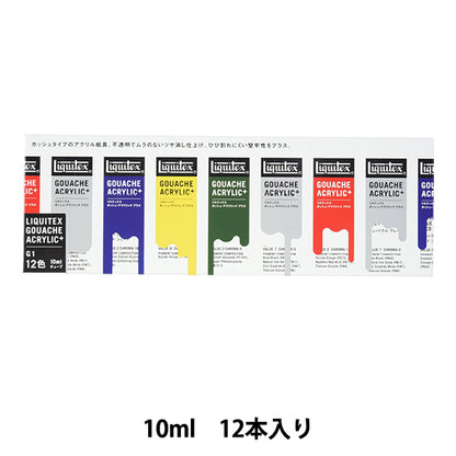 Живопись "Liquitx Bans Acryl Plus Color G1"