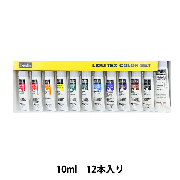 Живопись "jactx bane -acryl plus color g2 g2"