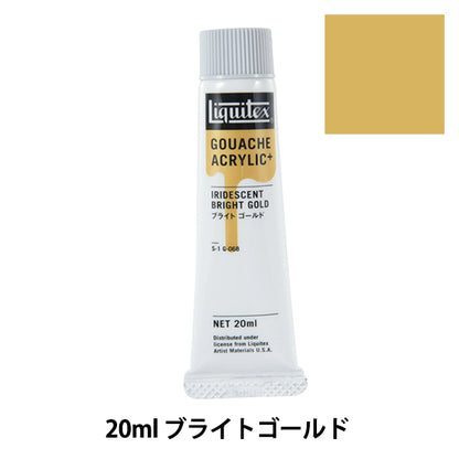Dipinte "Liquitex Gash Acrilico più 20ml 068 oro brillante"
