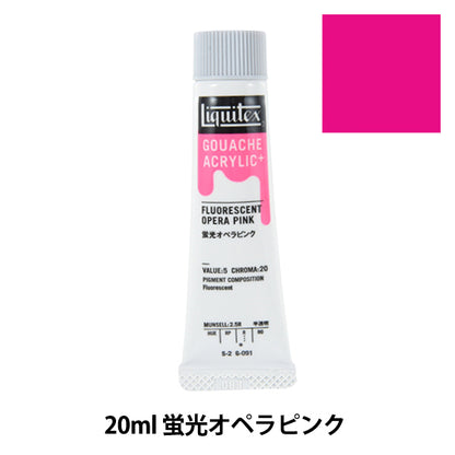 Dipinto "Liquitex Gash Acrilico più 20ml 091 Opera fluorescente rosa"