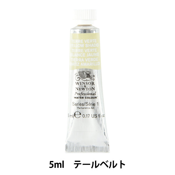 Farben "Professionelle Wasserfarbe 5ml 638 Heckgürtel (gelber Samen)" Winsor & Newton