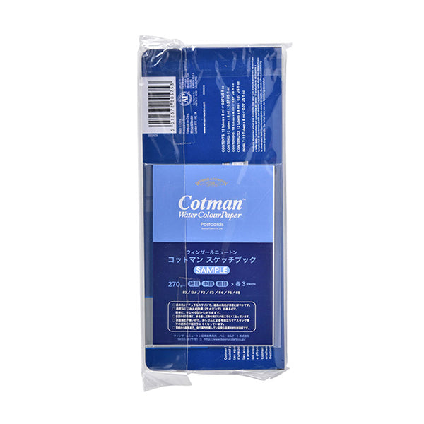 Paints "Cotman Water Color 8ml Tube 12 Color Set 3119636" WINSOR & NEWTON