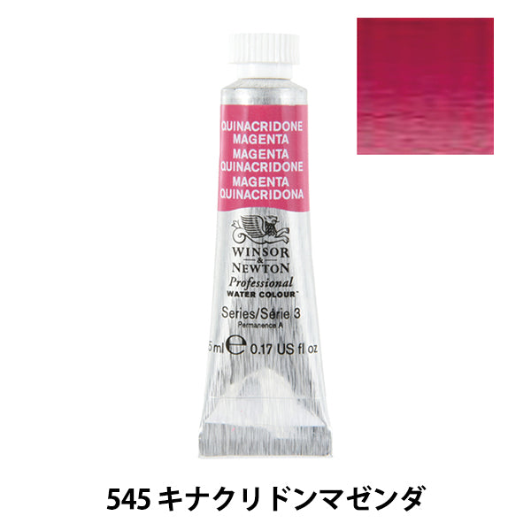Farben "Professionelle Wasserfarbe 5ml 545 Kinakridon Magenta" Winsor & Newton