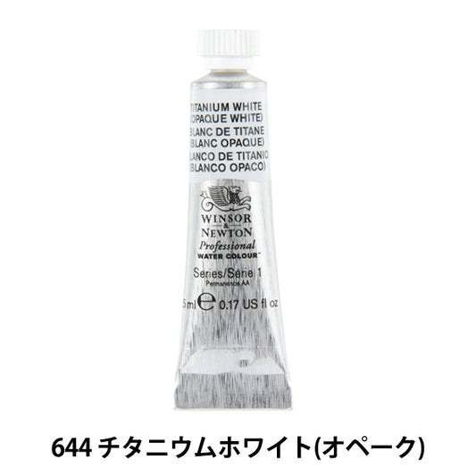 페인트 "전문적인 물 색깔 5ml 644 티타늄 화이트 (오페라)"Winsor & Newton