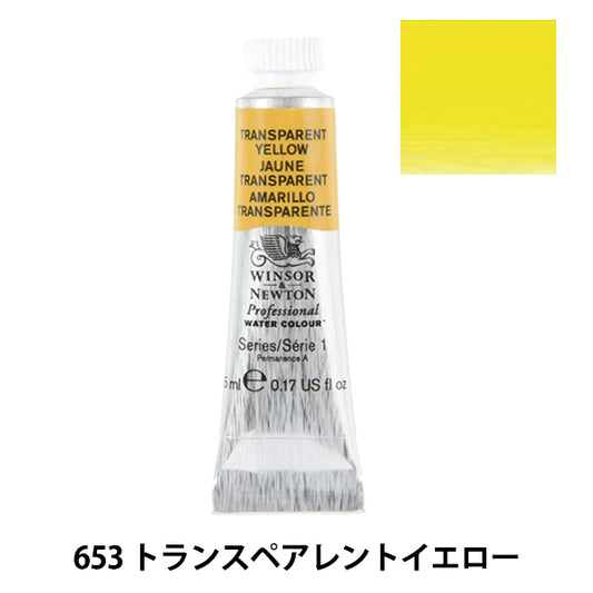 Paints "Professional Water Color 5ml 653 Transparents Yellow" WINSOR & NEWTON