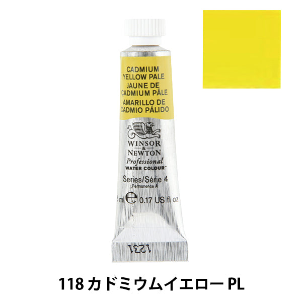 Paints "Professional Water Color 5ml 118 Cadmium Yellow PL" WINSOR & NEWTON