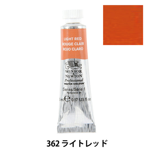 Paints "Professional Water Color 5ml 362 Light Red" WINSOR & NEWTON