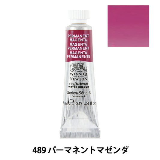 Painting "Professional Water Color 5ml 489 Permanent Magenta" WINSOR & NEWTON