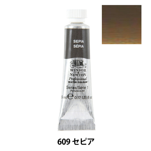Paints "Professional Water Color 5ml 609 Sepia" WINSOR & NEWTON