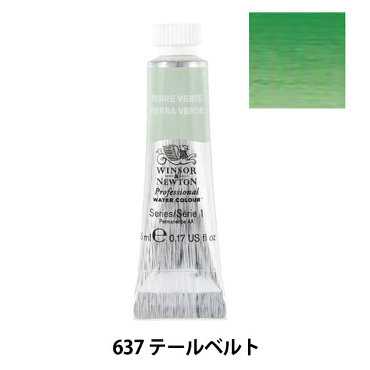 Paints "Professional Water Color 5ml 637 Tail Belt" WINSOR & NEWTON