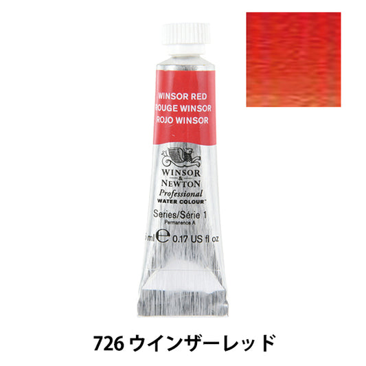 Paints "Professional Water Color 5ml 726 Windsor Red" WINSOR & NEWTON