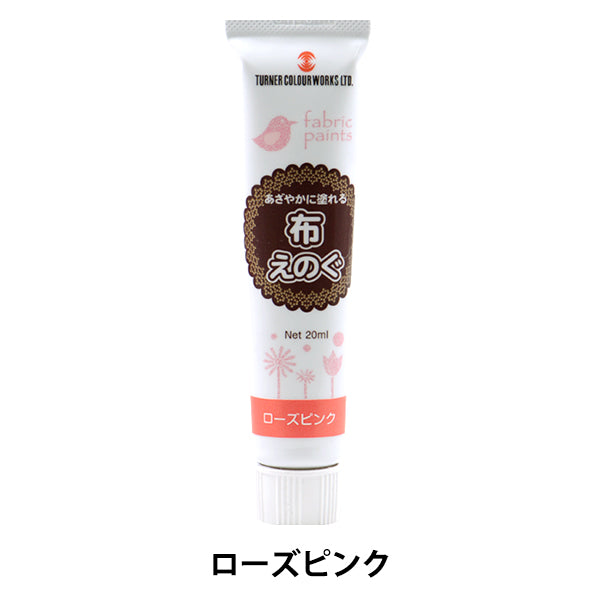 Dipingere il colore Turner Turner di pittura "stoffa eug 20 ml rosa rosa"