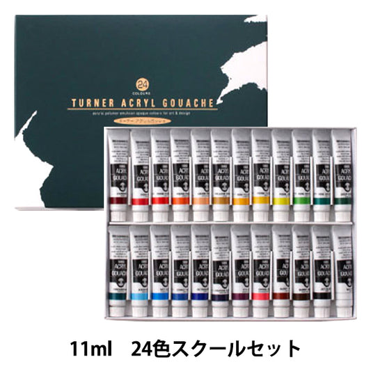 Живопись "Turner Color акриловый gush 11ml 24 Color School Set" Turner Turner Color