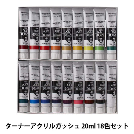 Dipinto "Turner Acrilic Gash 20ml 18 Color Set" Turner Turner Color