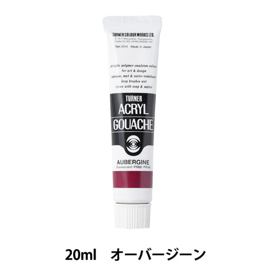 Краски "Акриловая ране 20 мл овагина" Тернер Тернер Цвет