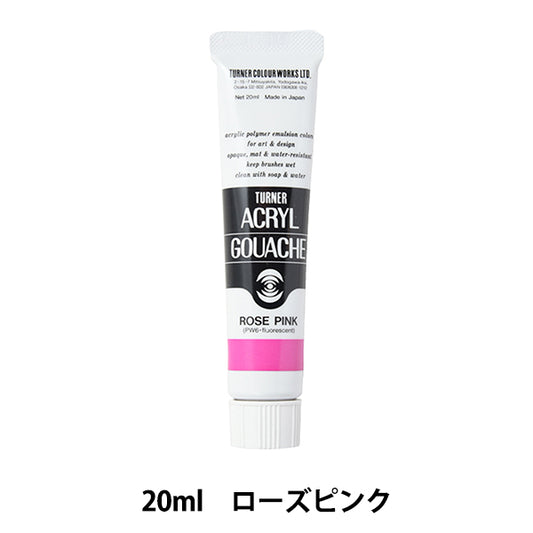 Живопись "Акриловая рана 20 мл розового розового" Цвет Тернера Тернера