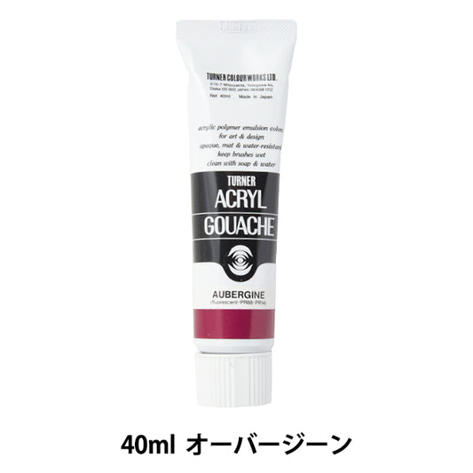 Краски "акриловая рана 40 мл obagene" Turner Turner Color