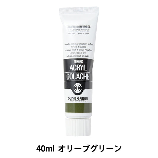 Краски "акриловая ране 40 мл оливкового зеленого" Turner Color