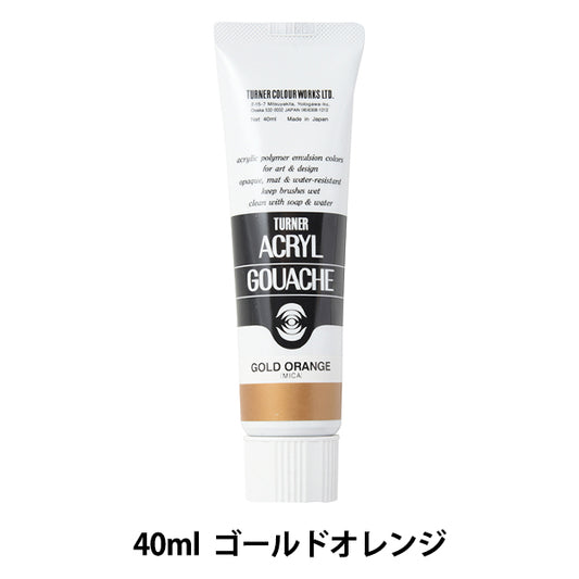 Краски "Акриловая рана 40 мл золотого апельсина" Turner Turner Color