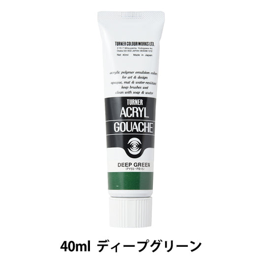 Краски "акриловая рана 40 мл глубоко зеленый" Turner Color