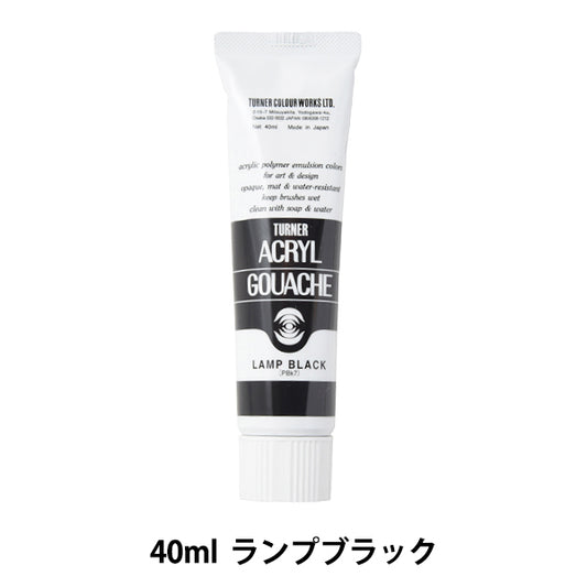 Краски "акриловая ране 40 мл лампа черная" Turner Turner Color
