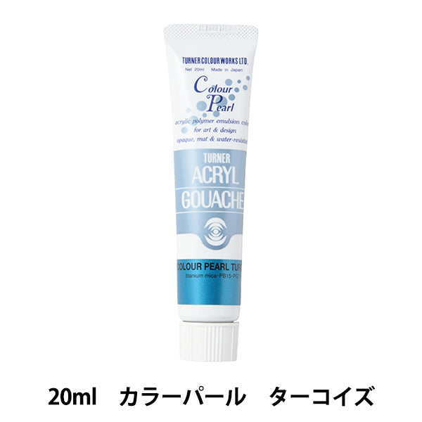 Краски "Акриловая ране 20 мл цвета жемчуга Тур Коуз" Тернер Тернер Цвет