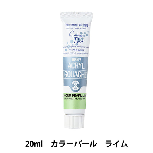 Краски "акриловая рана 20 мл цветной жемчужной лайм" Тернер Тернер Цвет