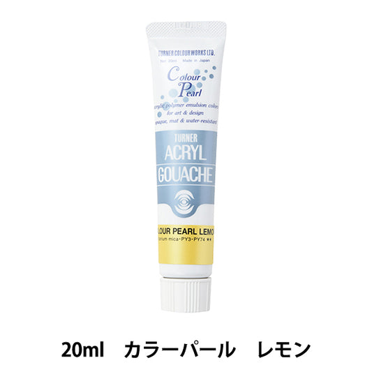 Краски "Акриловая ране 20 мл цвет жемчужного лимона" Turner Color